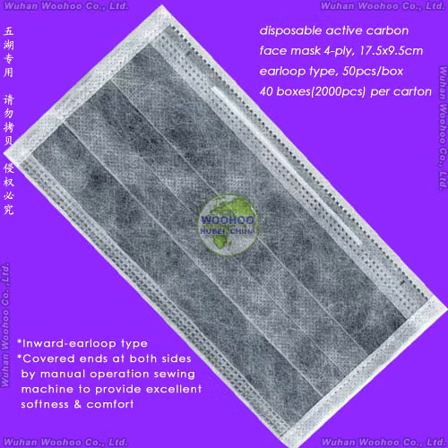 Anello protettivo a 3 strati/Carta/Laboratorio/Sicurezza 3